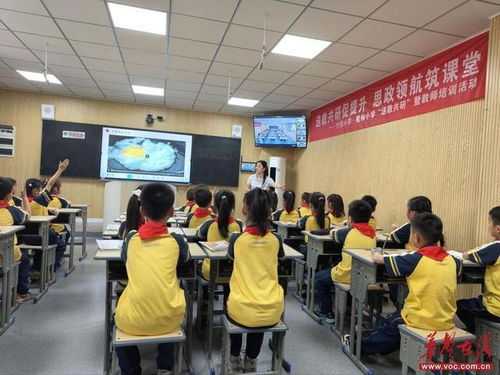 送教共研促成长，思政引领谱新篇——郴州市竹园小学谭阳英小学大思政网络工作室与骆仙小学开展送教共研暨教师培训活动
