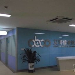 重塑办公美学 杭州宽铭设计工作室的网络探索之旅